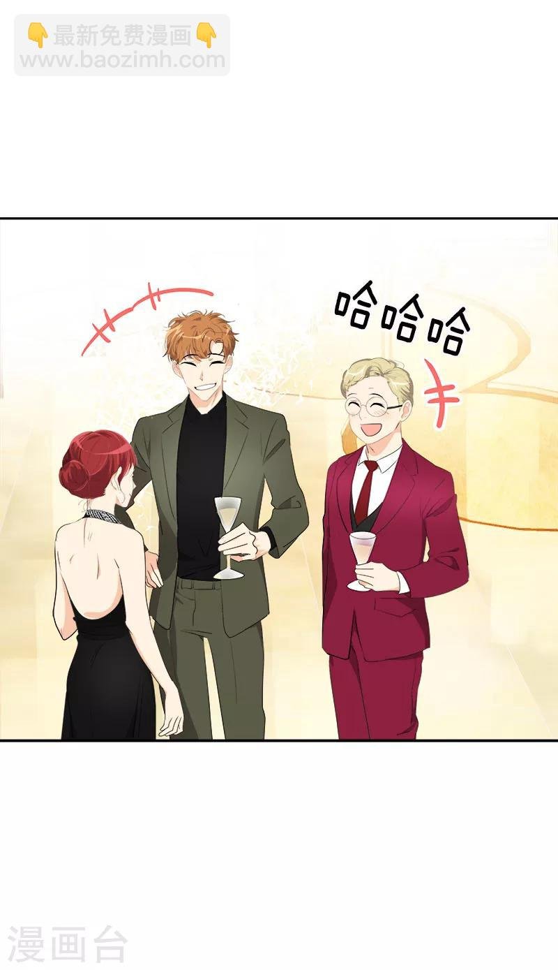 第169话 放手