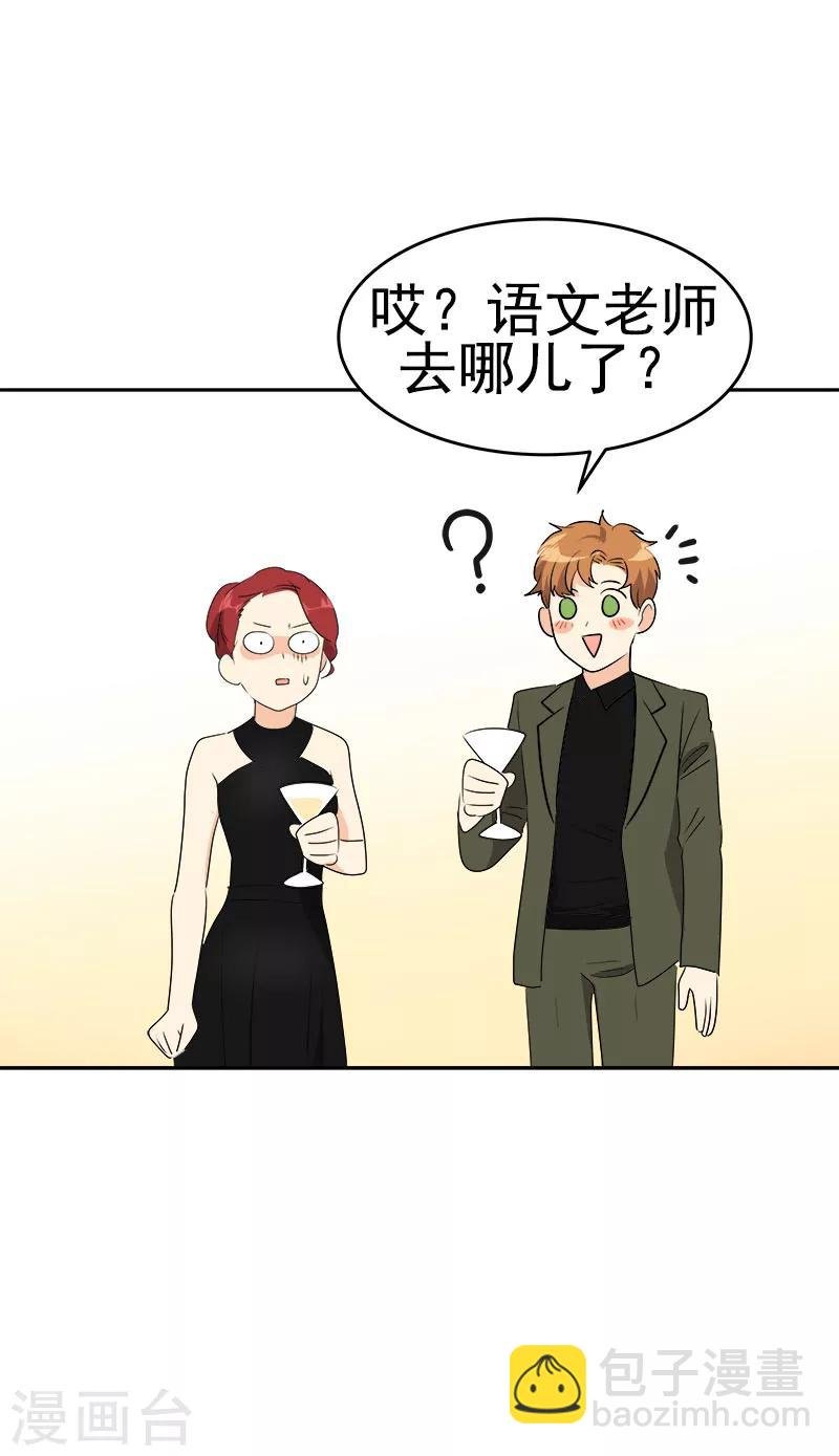 第169话 放手