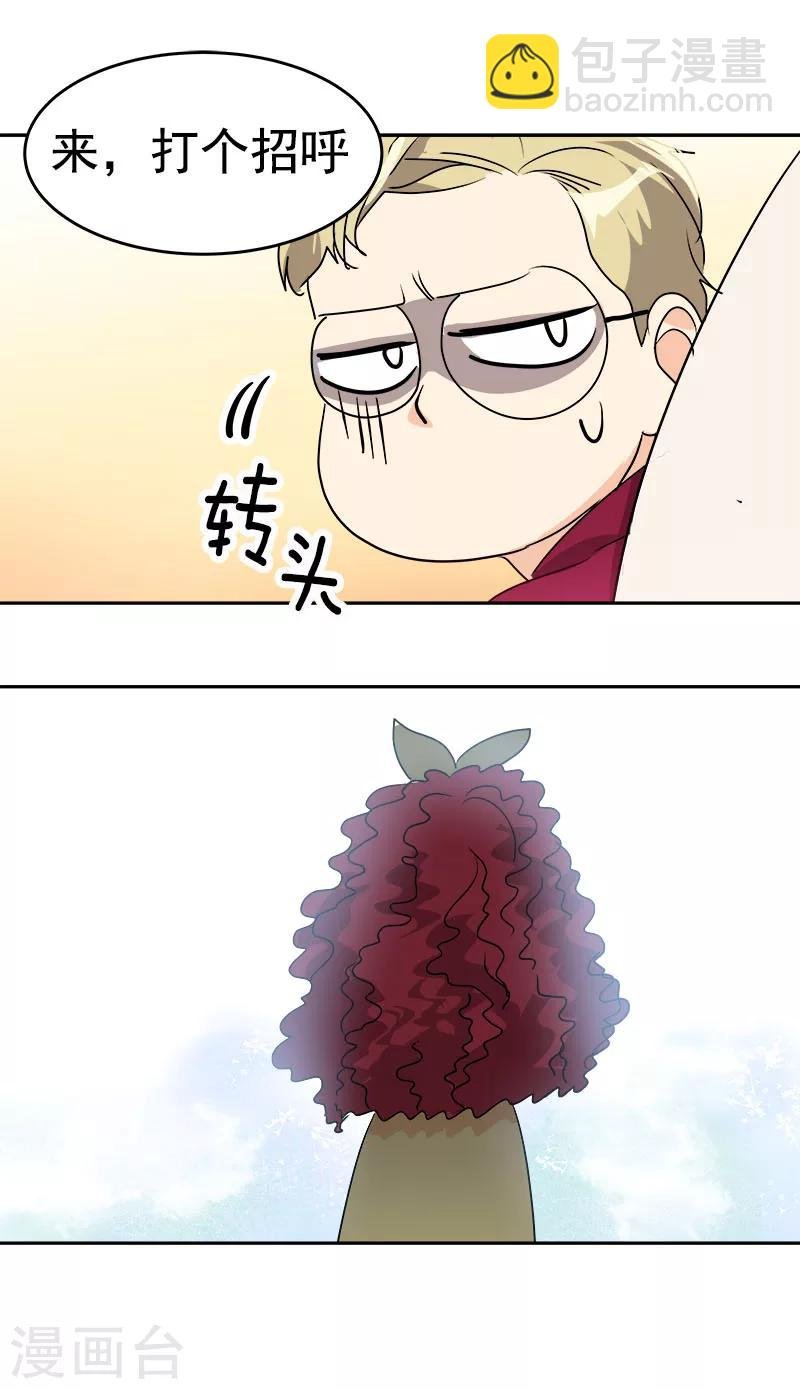 第169话 放手