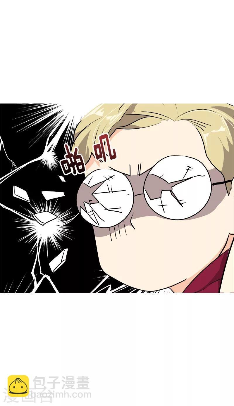 第170话 见面