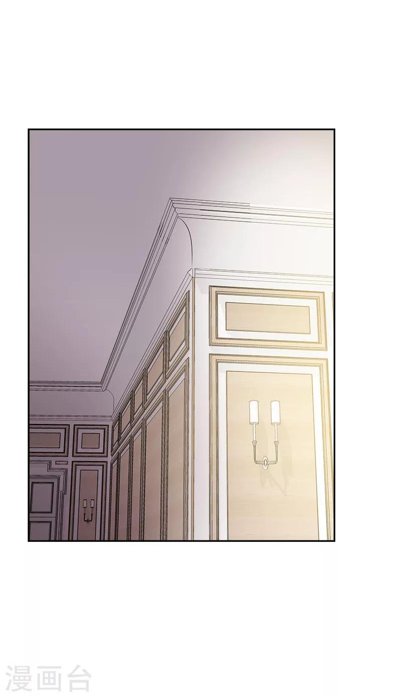 第170话 见面