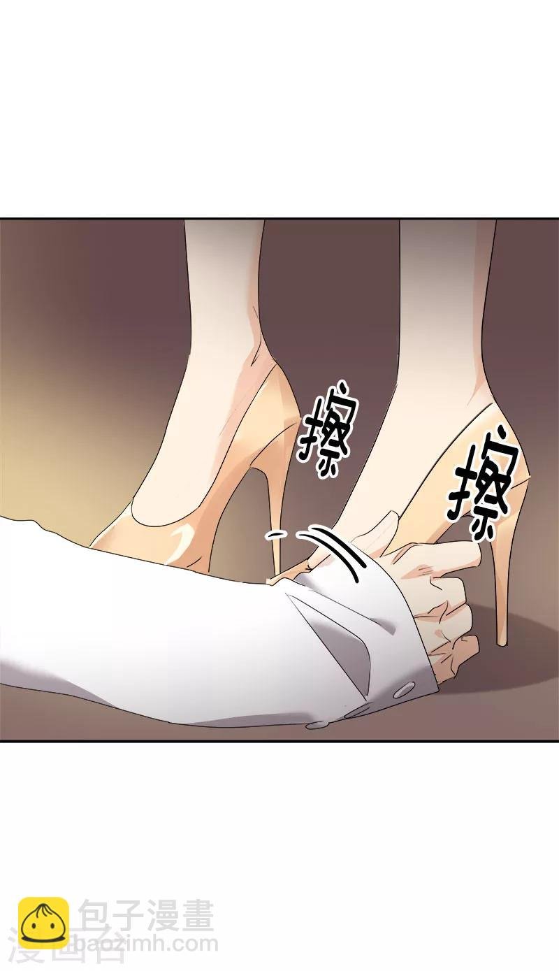 第170话 见面