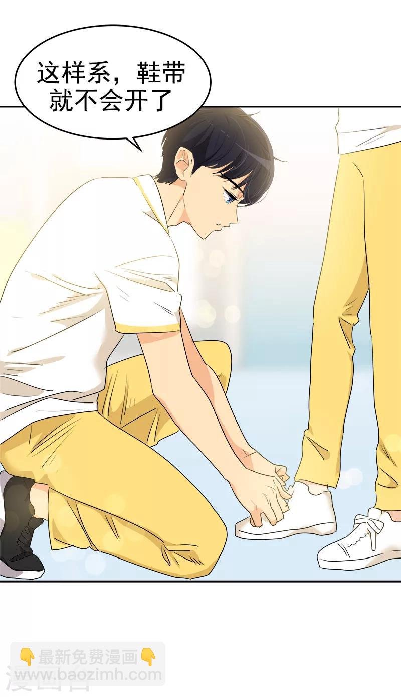 第170话 见面