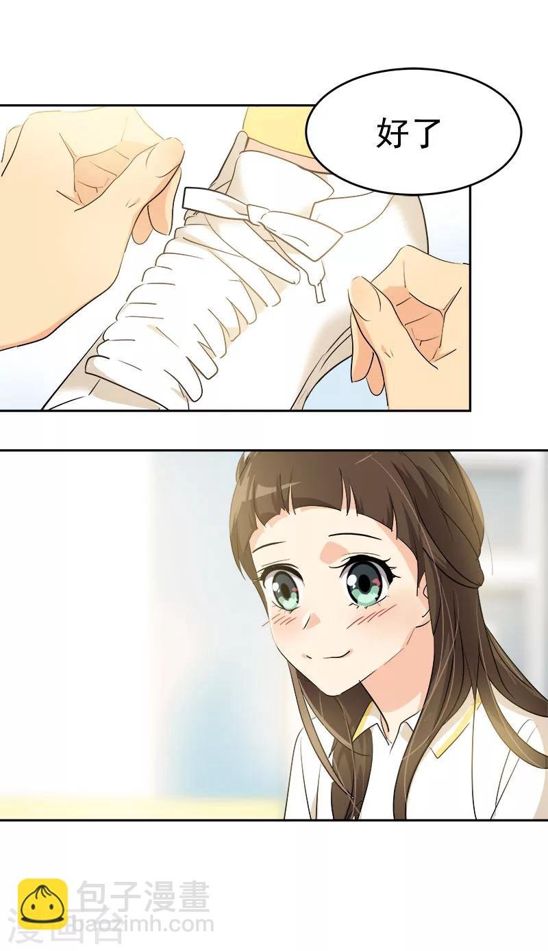 第170话 见面