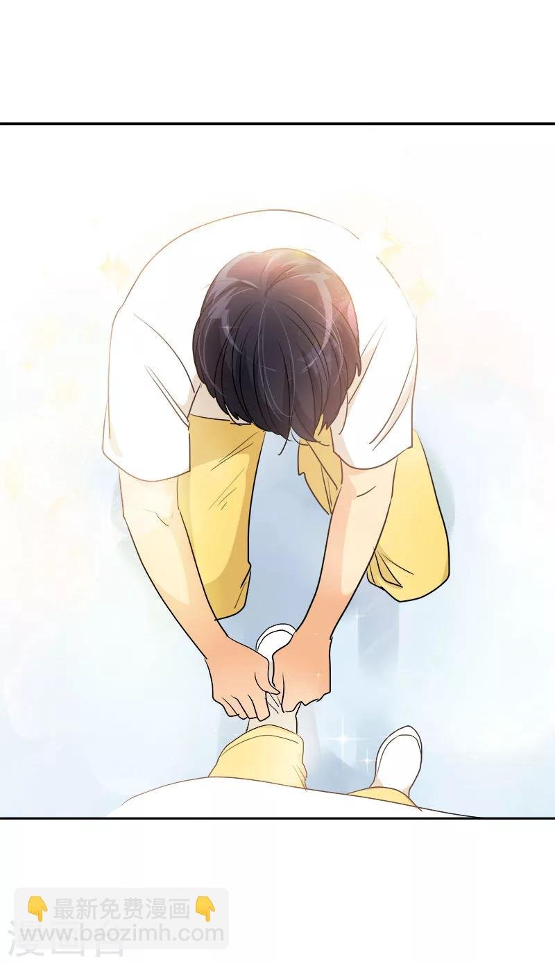 第170话 见面