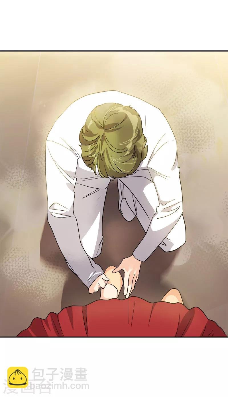 第170话 见面