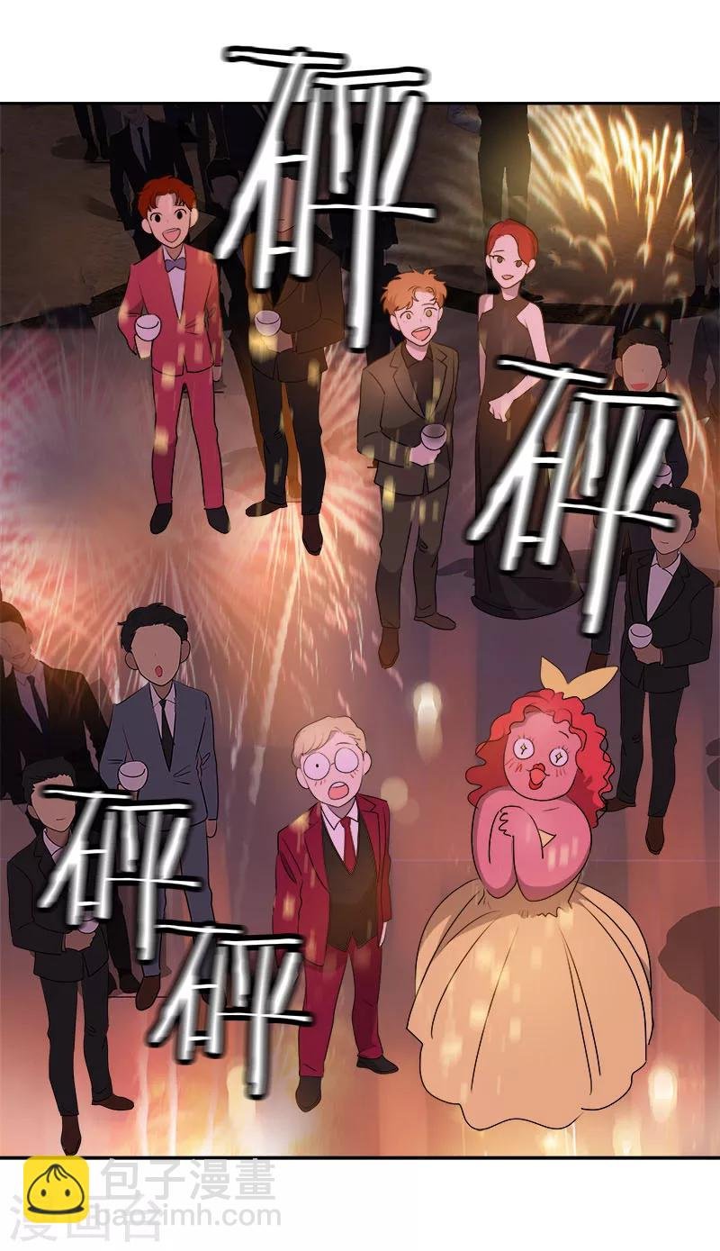 第172话 我喜欢你