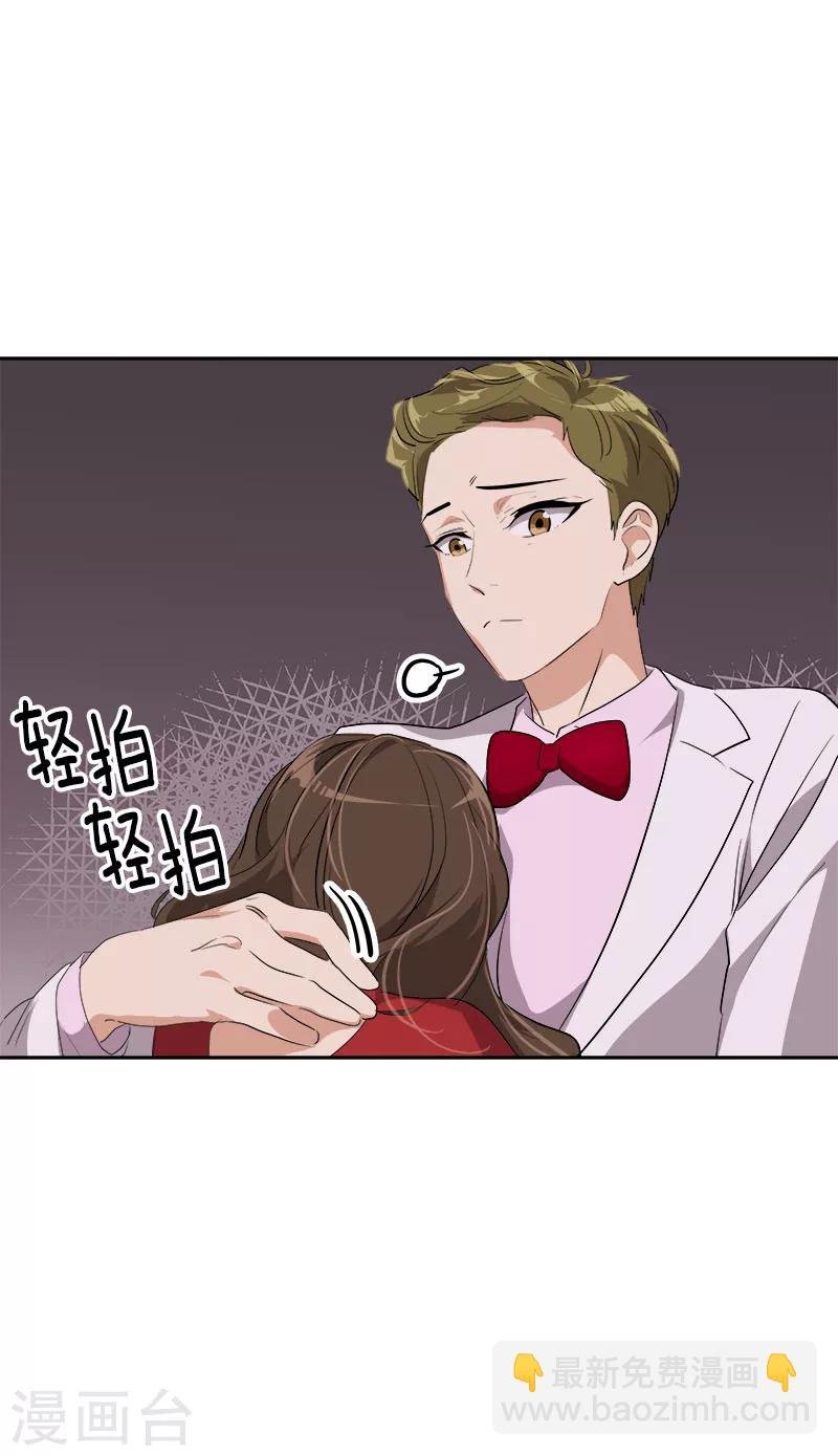 第173话 醉酒