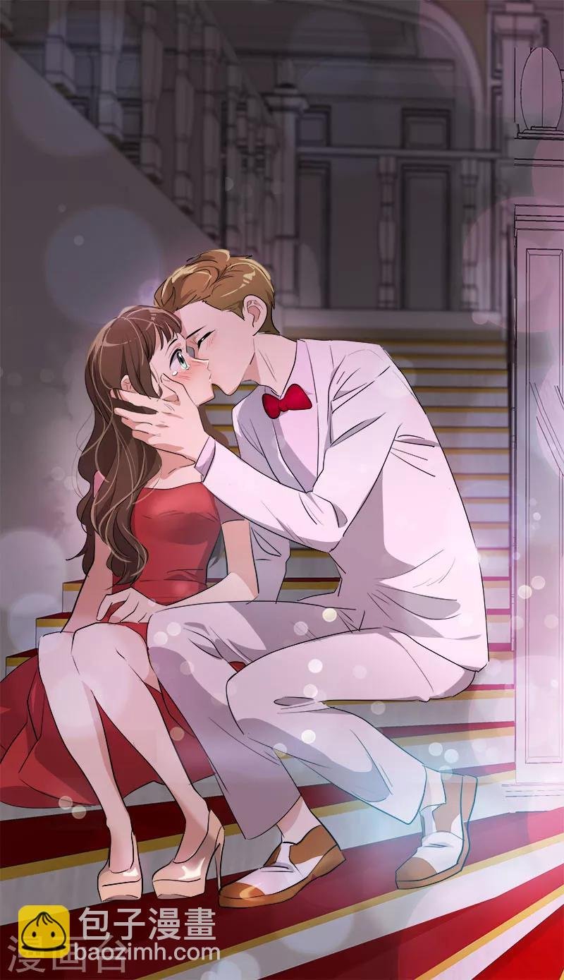 第174话 填补伤口