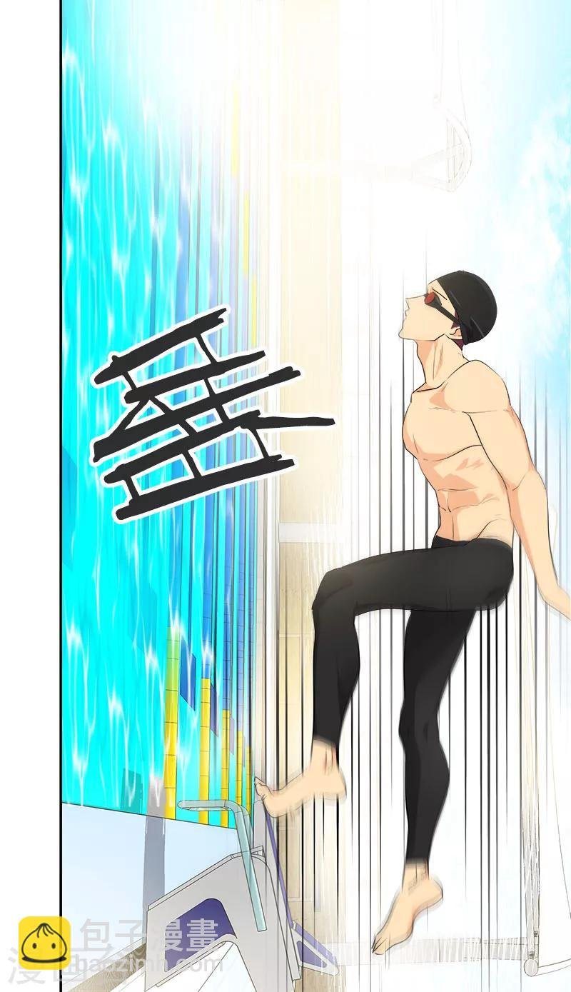 第178话 惊人的实力