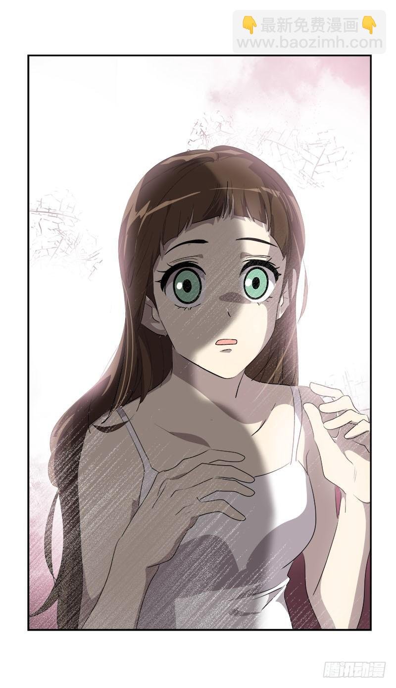 第184话 纠纷