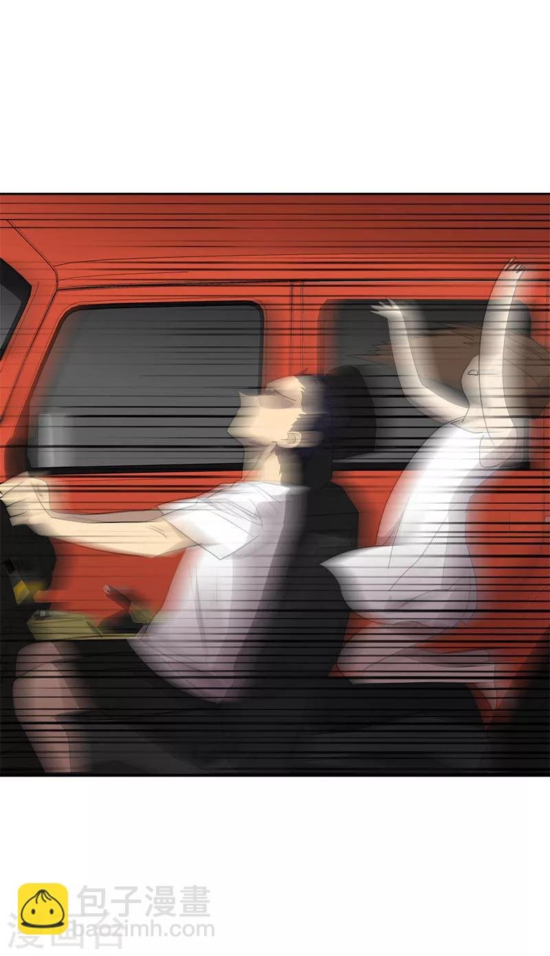 第185话 帮忙