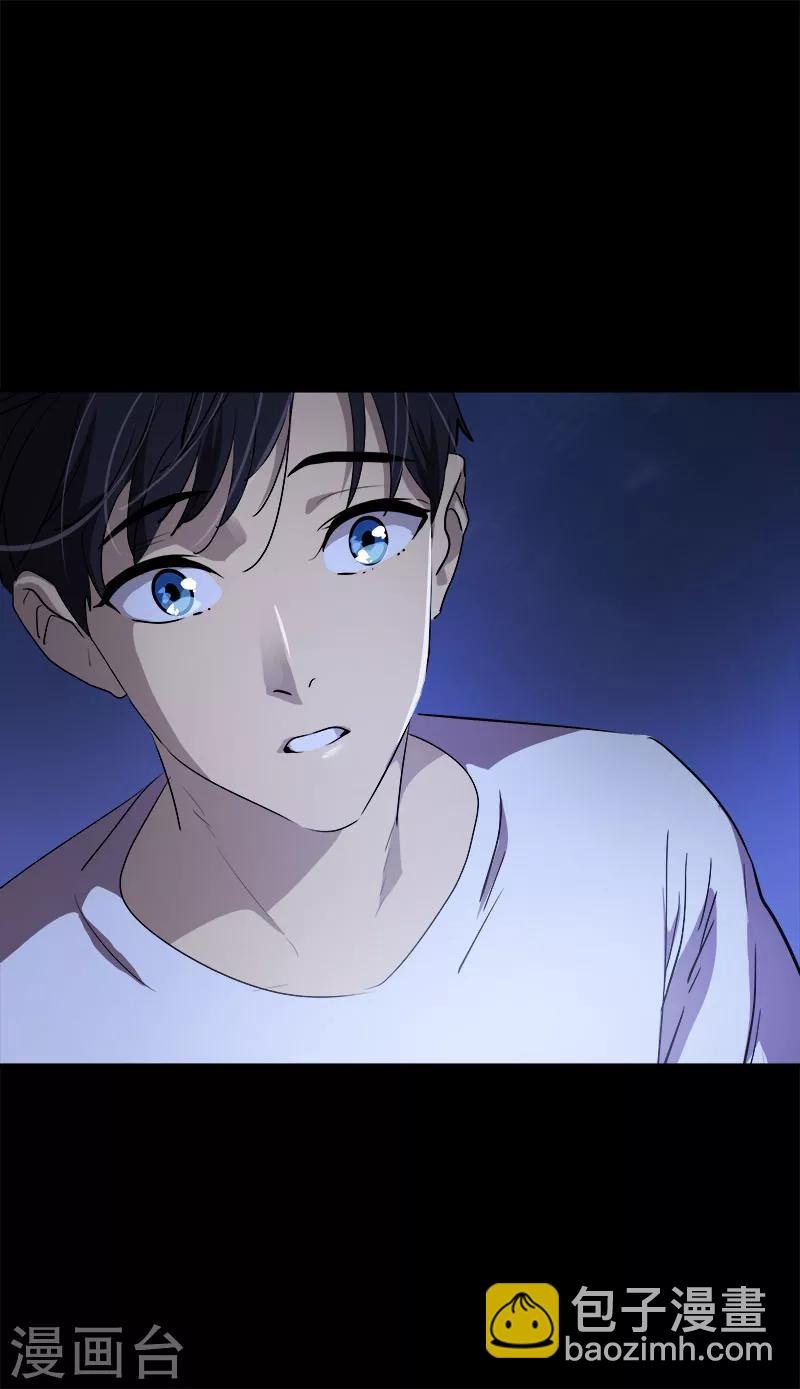 第186话 逃跑