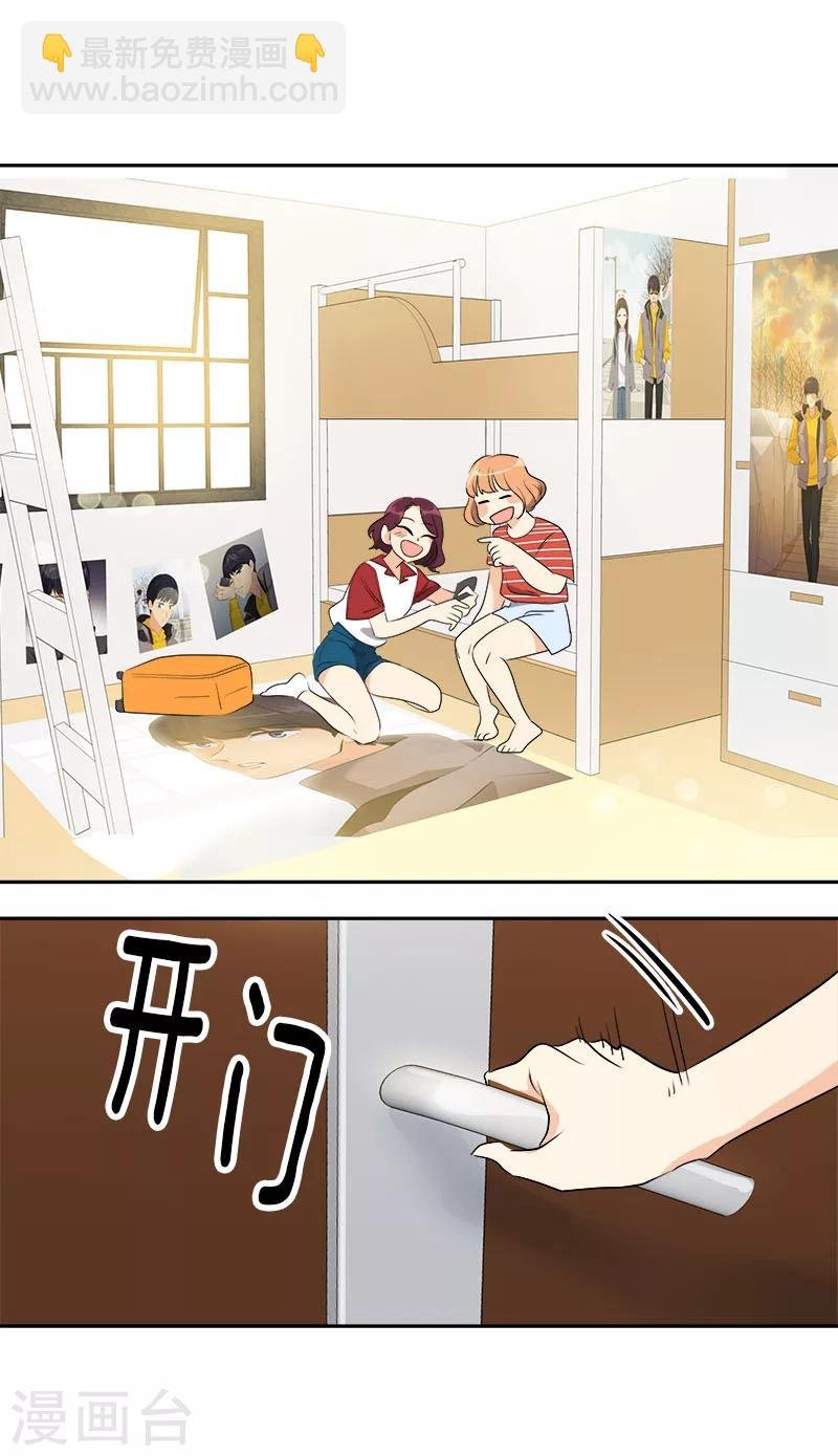 第187话 回国