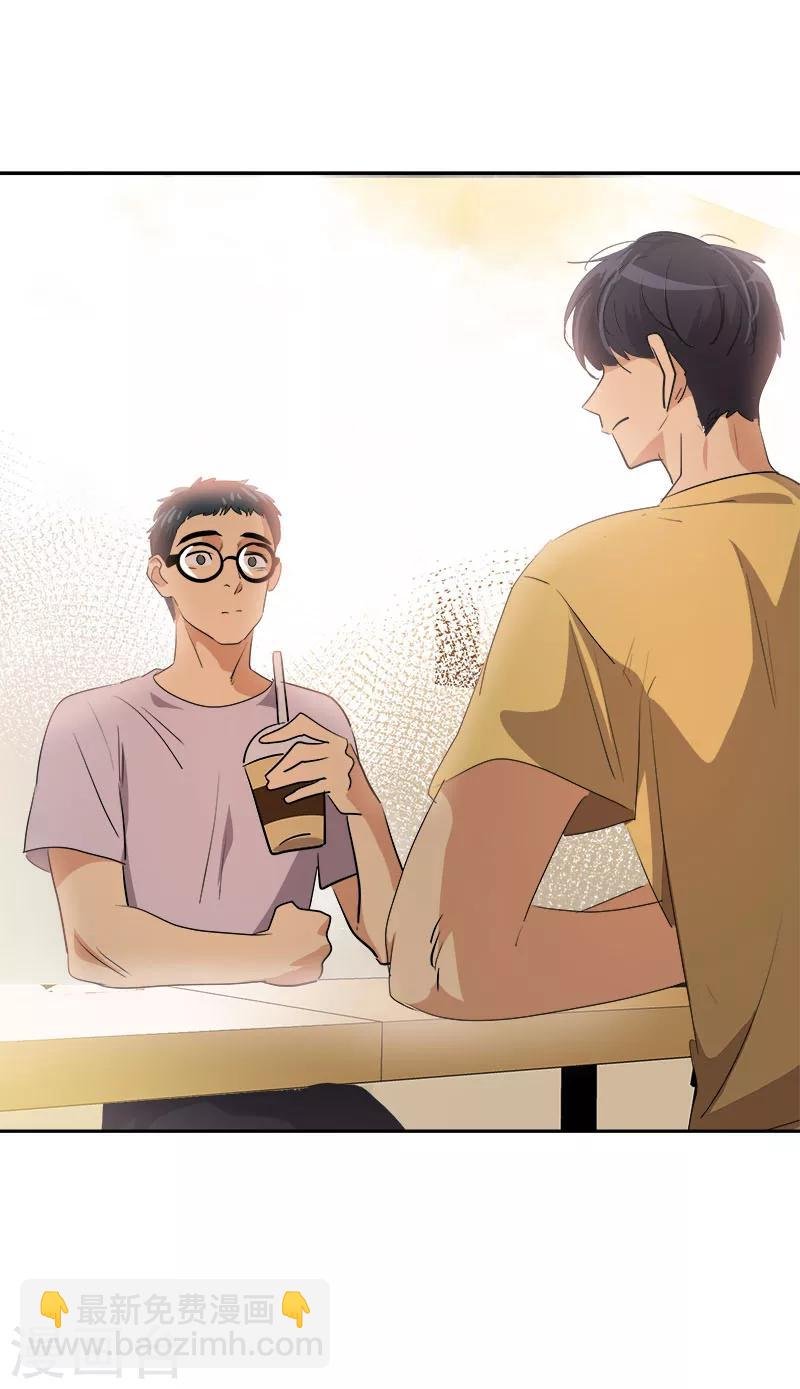 第188话 想做的事