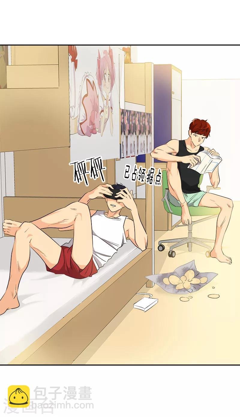 第189话 吵闹的日常