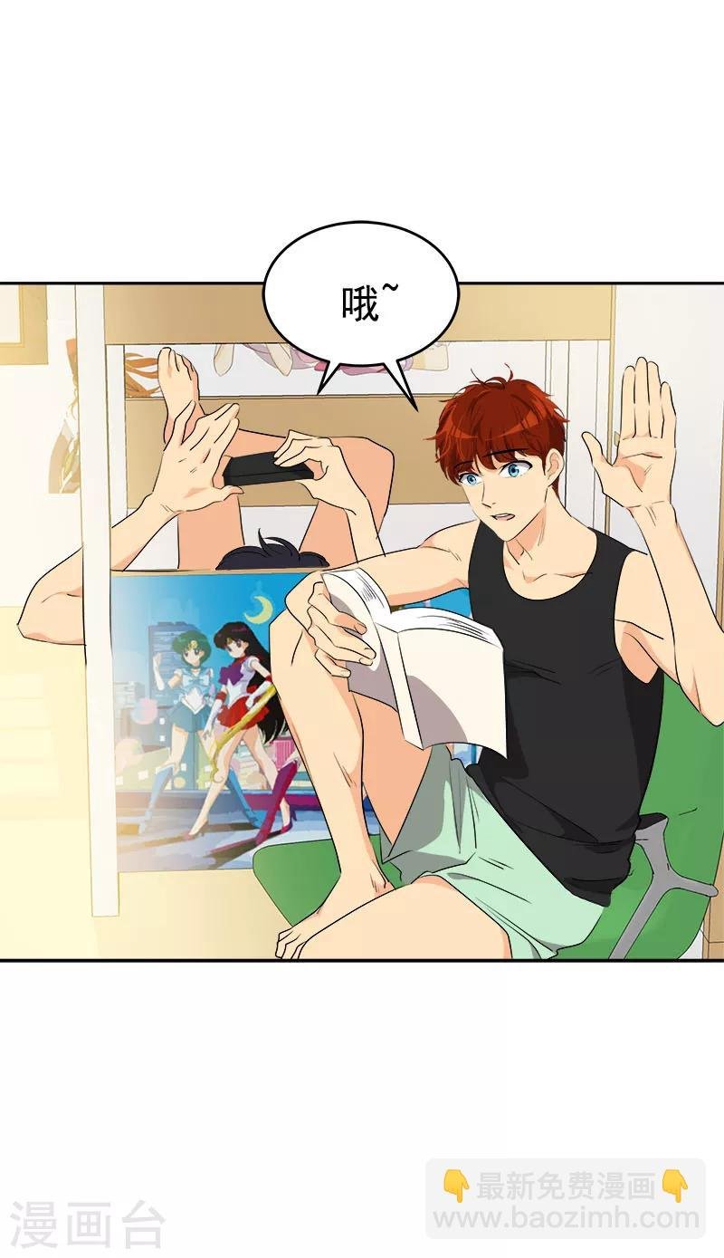 第189话 吵闹的日常