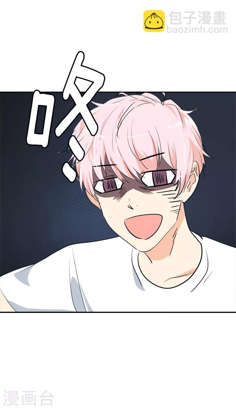 第189话 吵闹的日常
