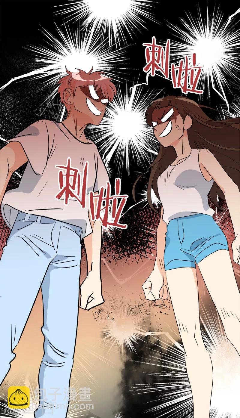 第189话 吵闹的日常
