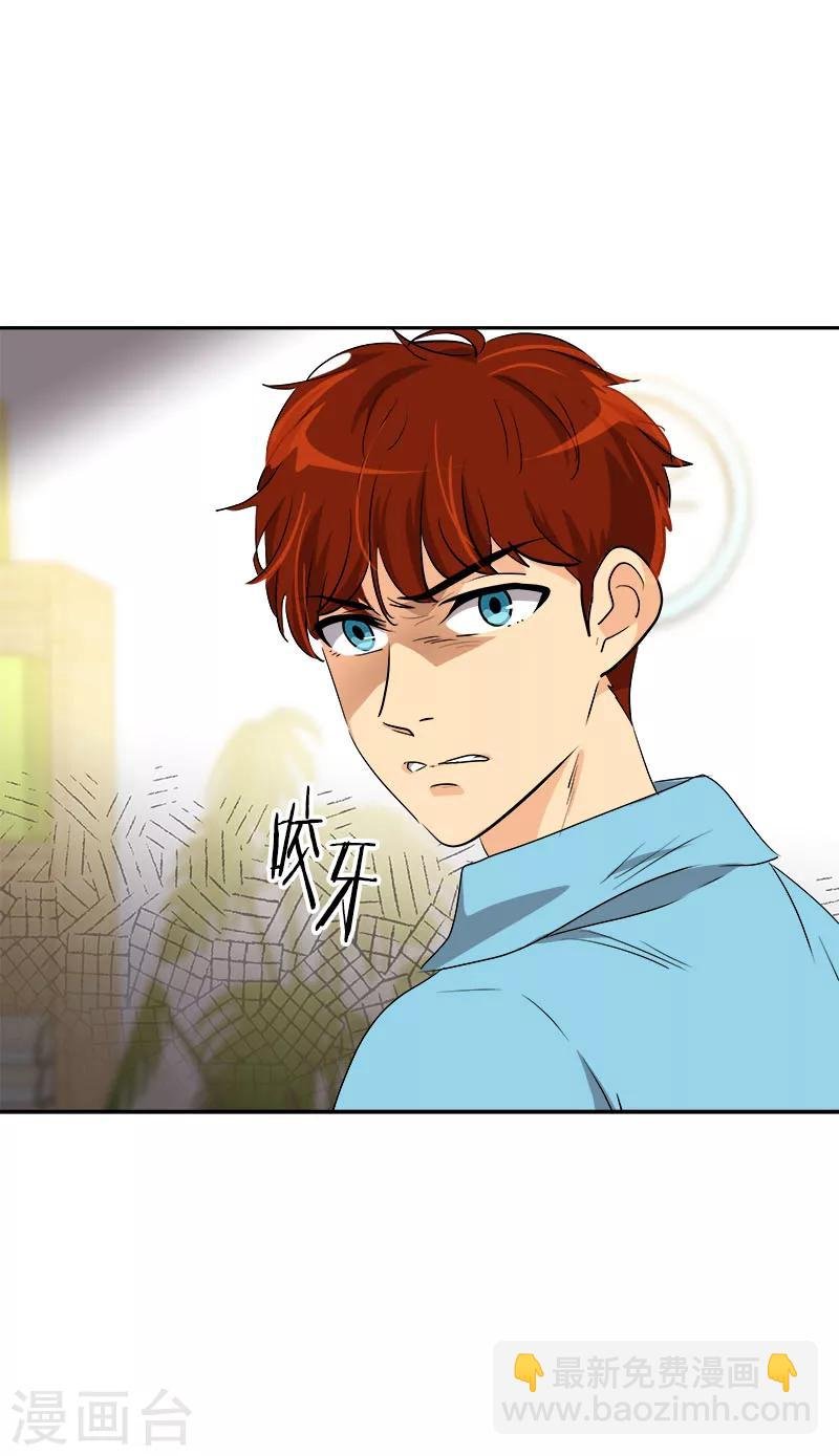 第191话 参赛名单