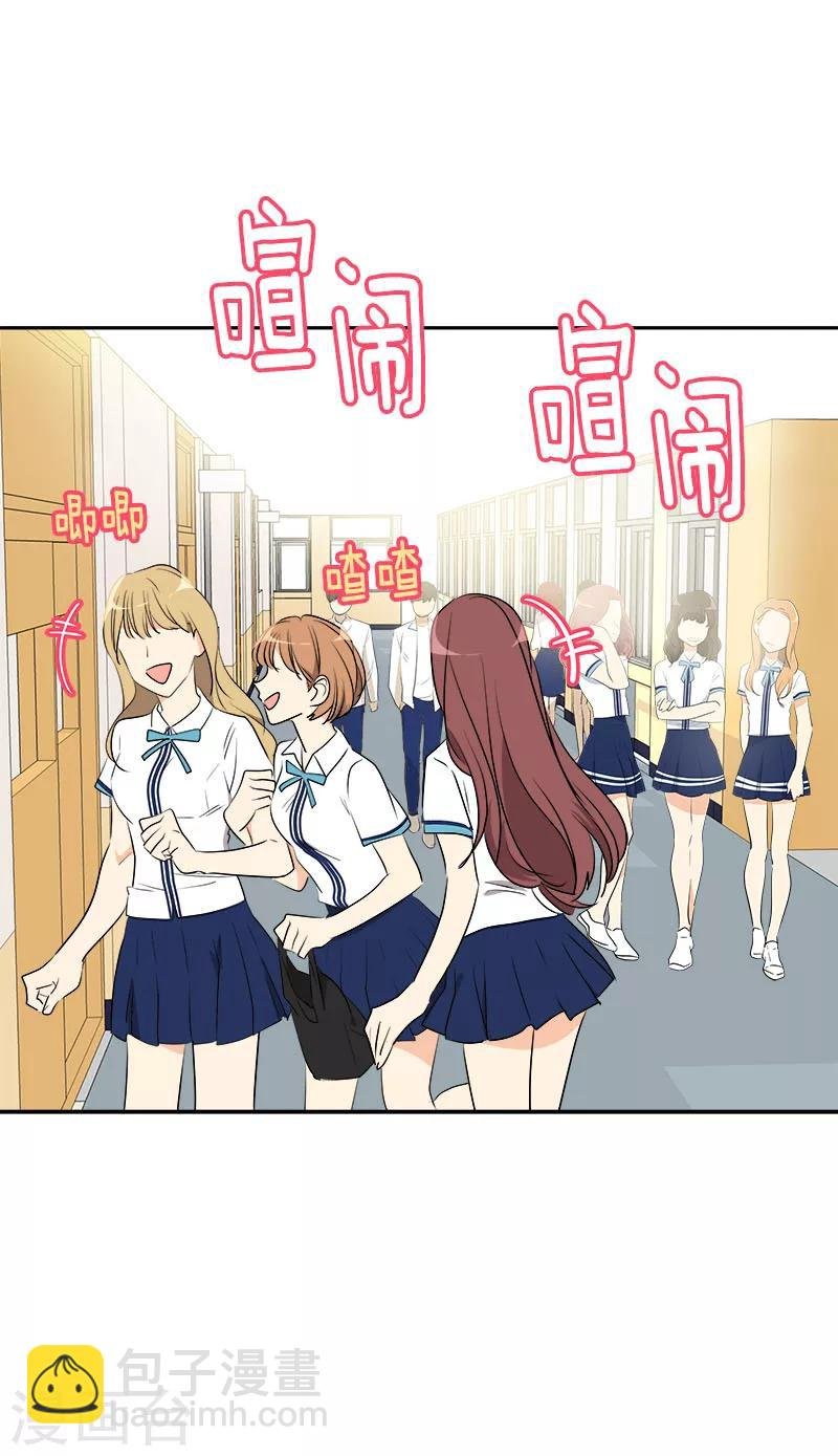 第197话 加油