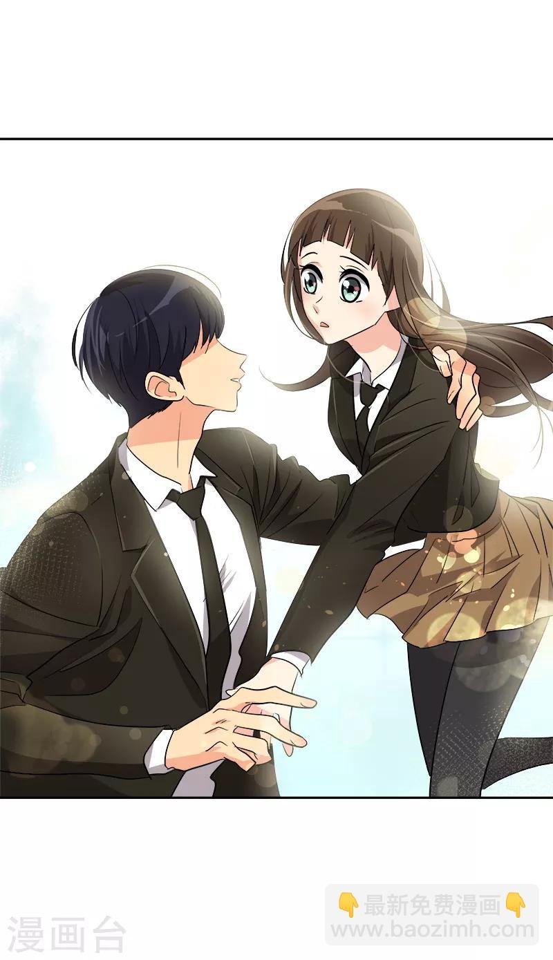 第21话 开学典礼