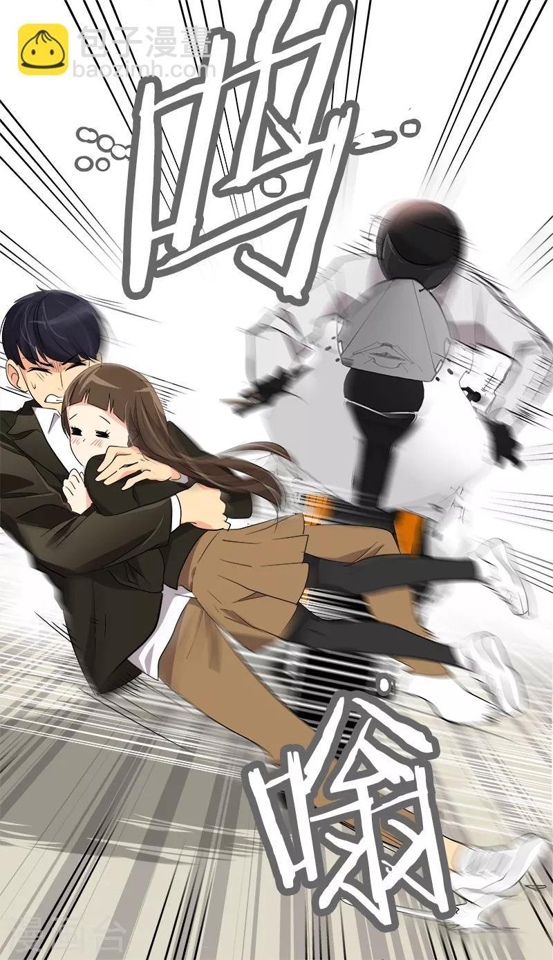第21话 开学典礼