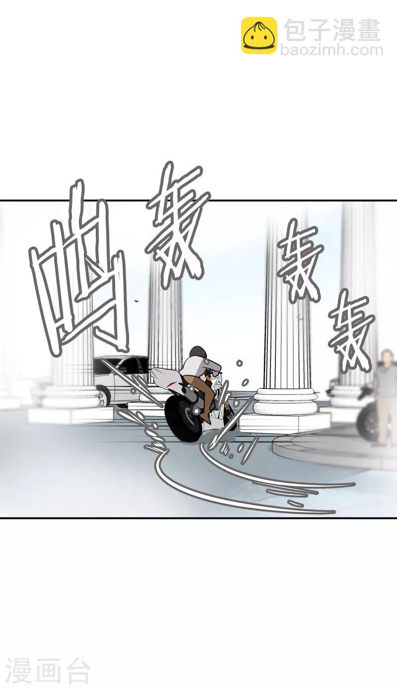 第21话 开学典礼