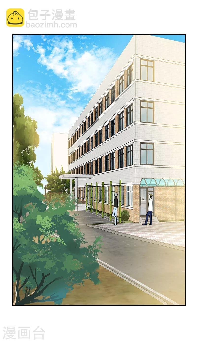 第200话 恩怨