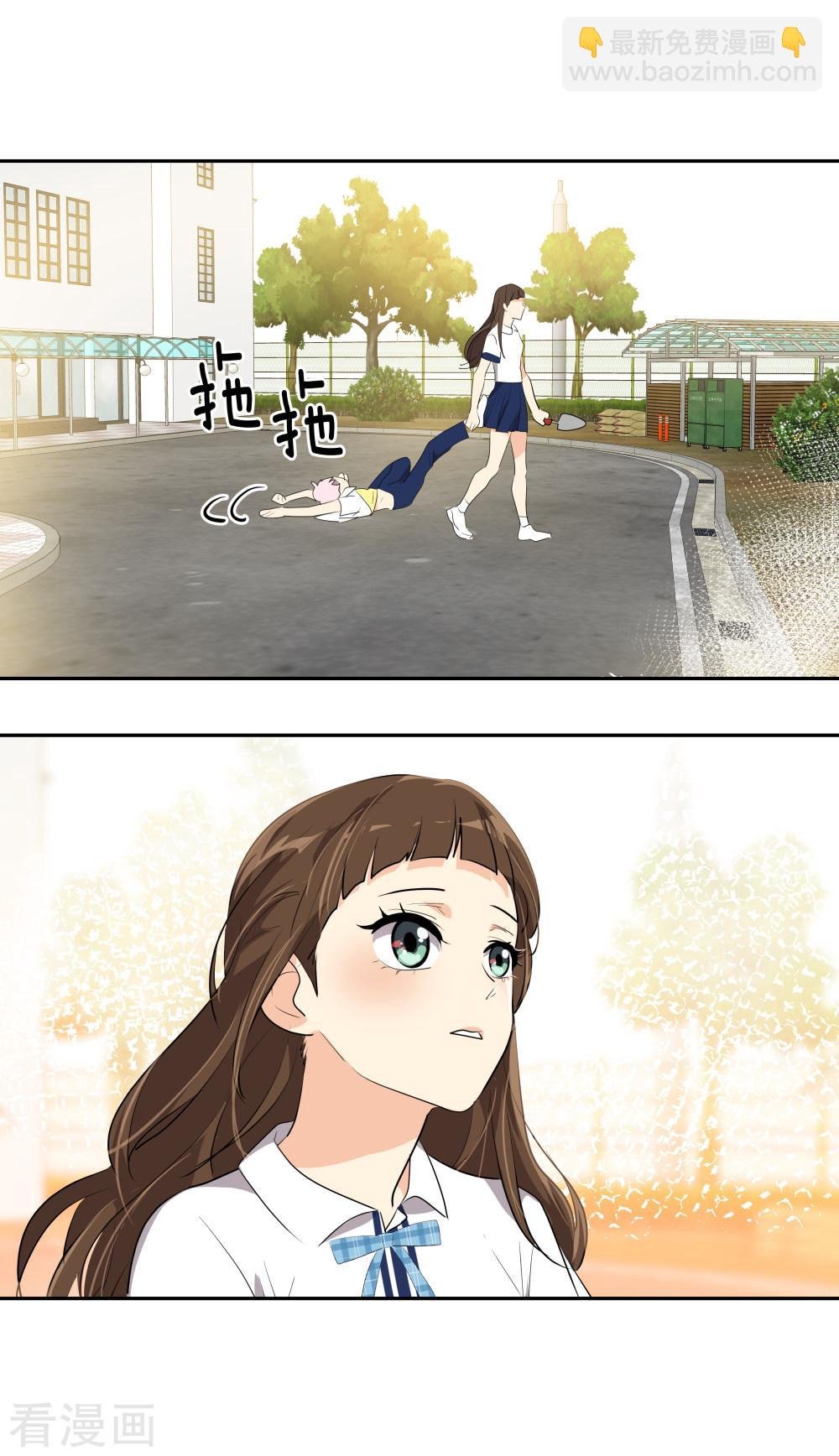 第201话冲突
