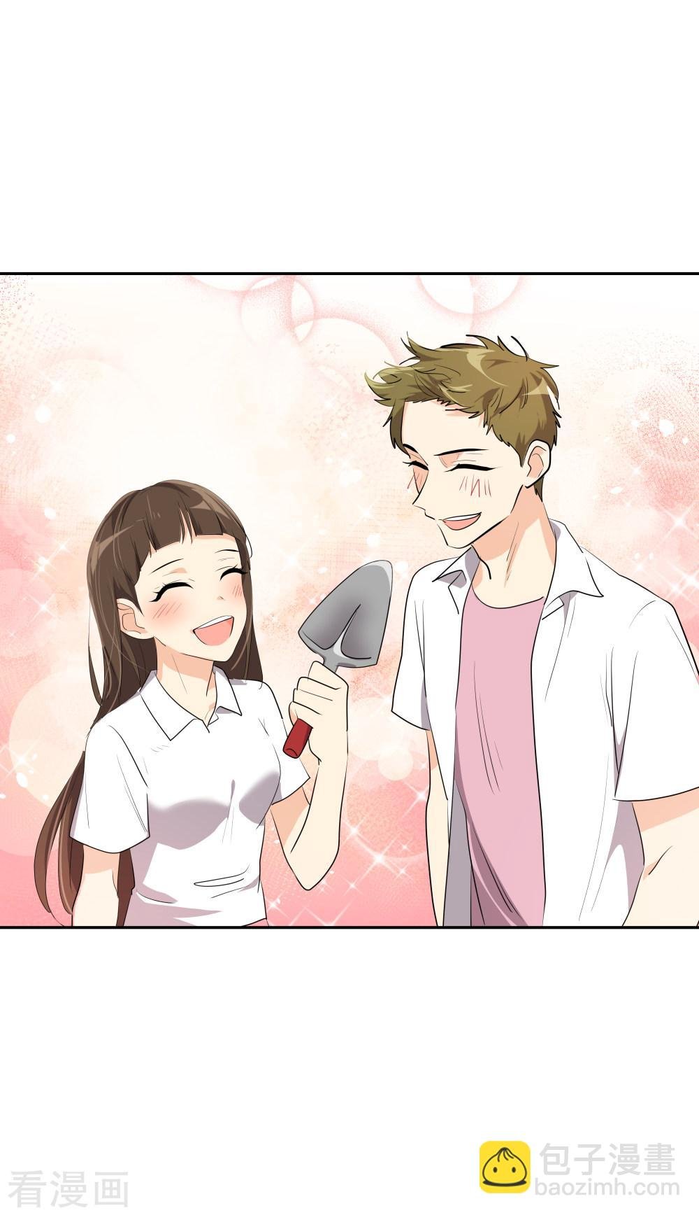 第201话冲突