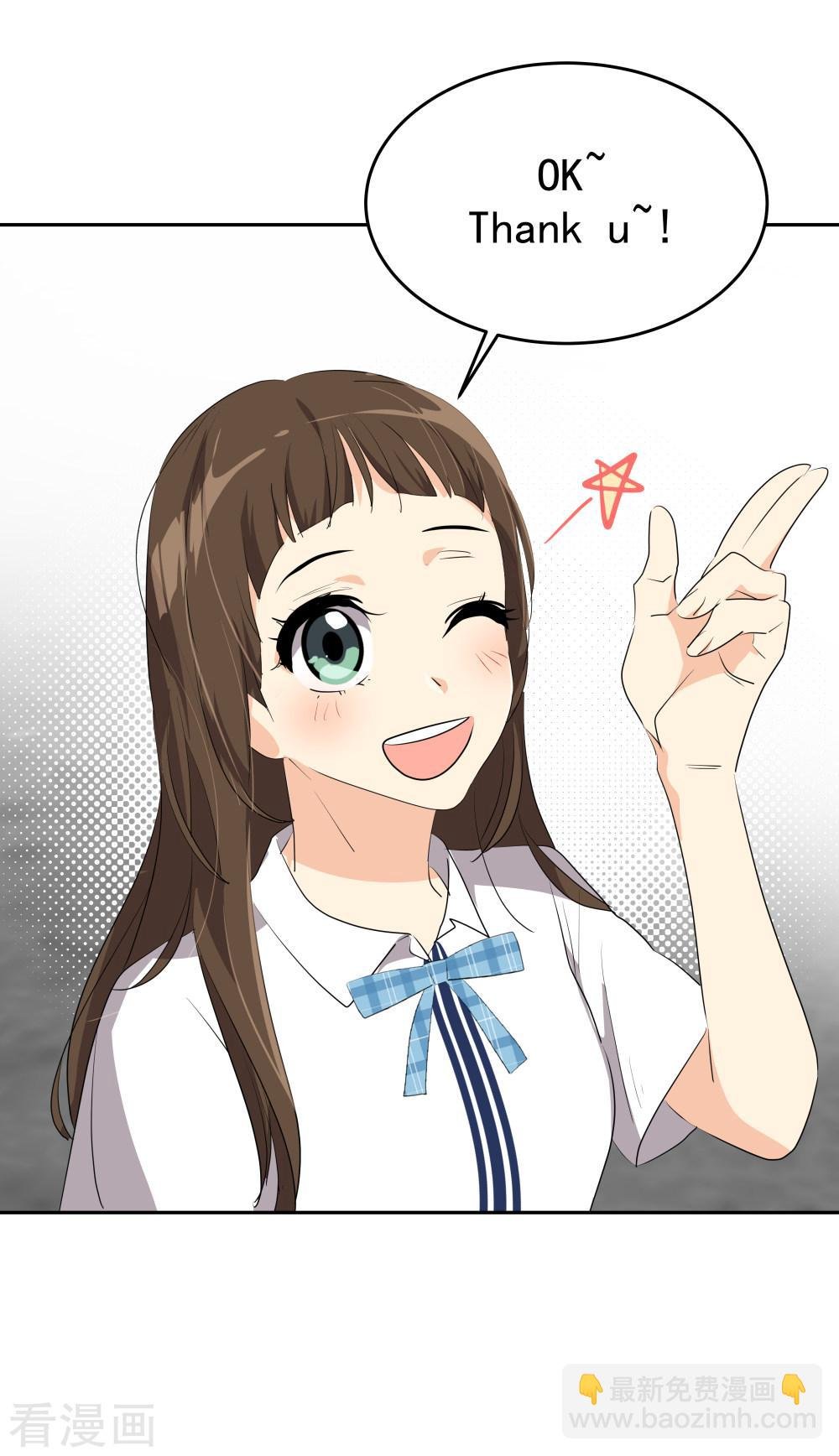 第201话冲突
