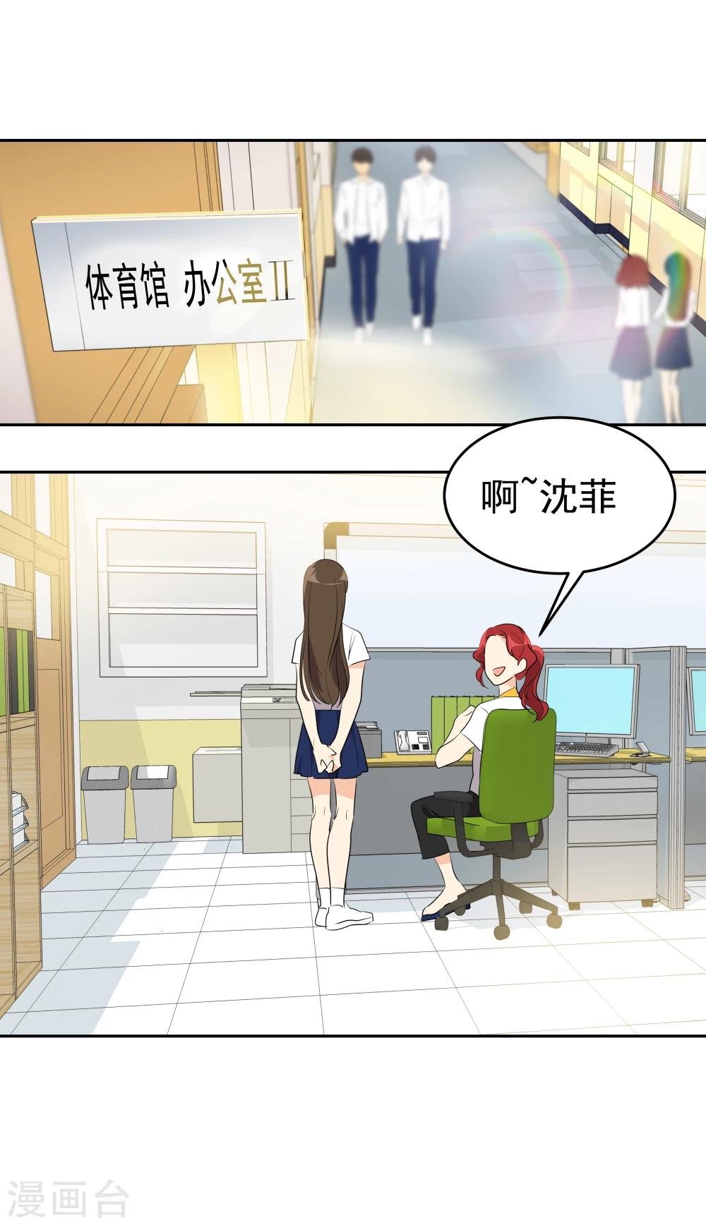 第202话 腹泻不止