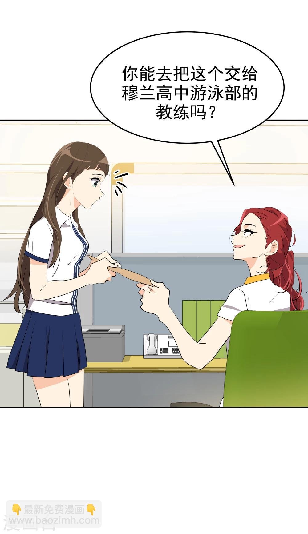 第202话 腹泻不止