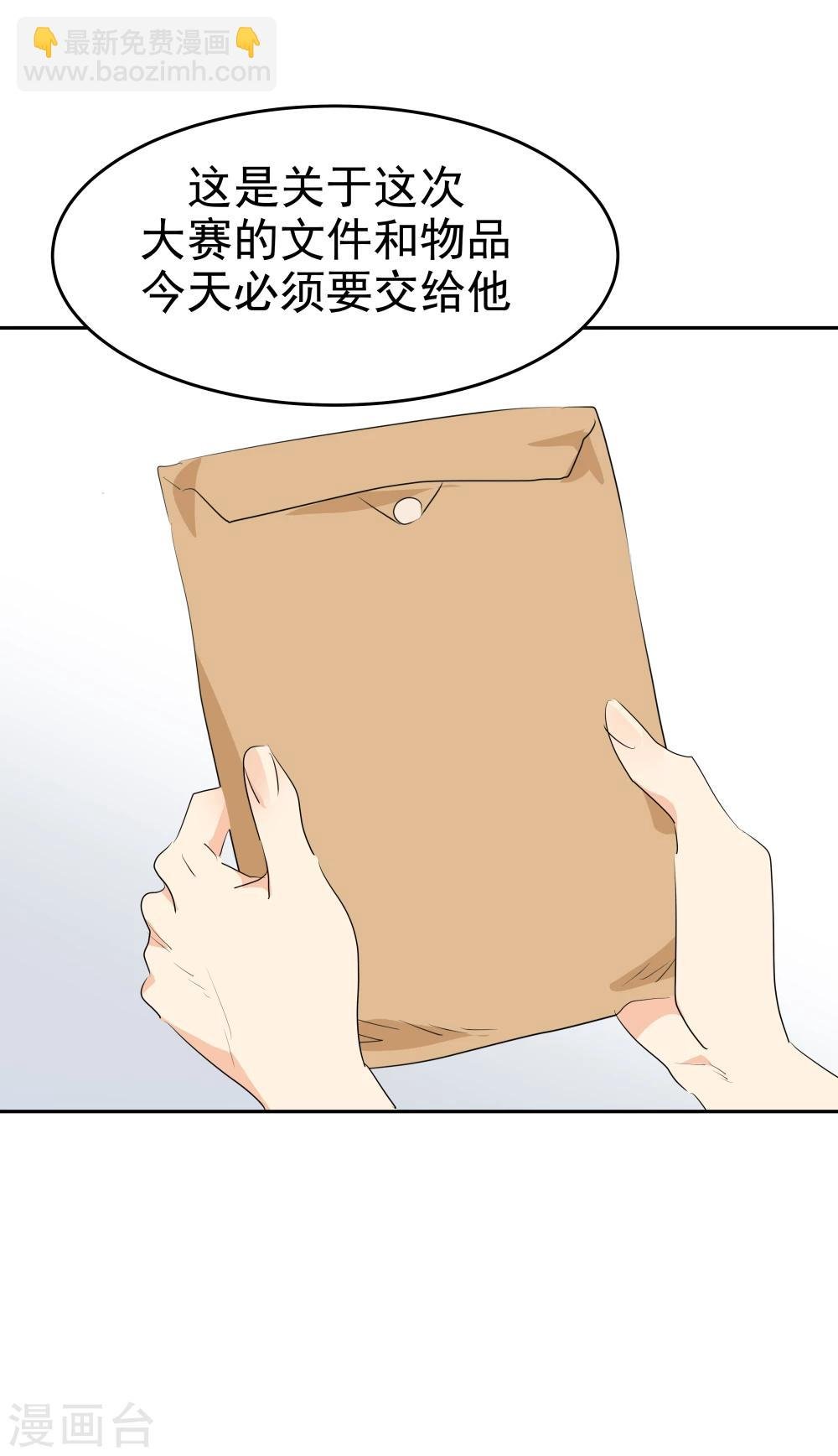 第202话 腹泻不止