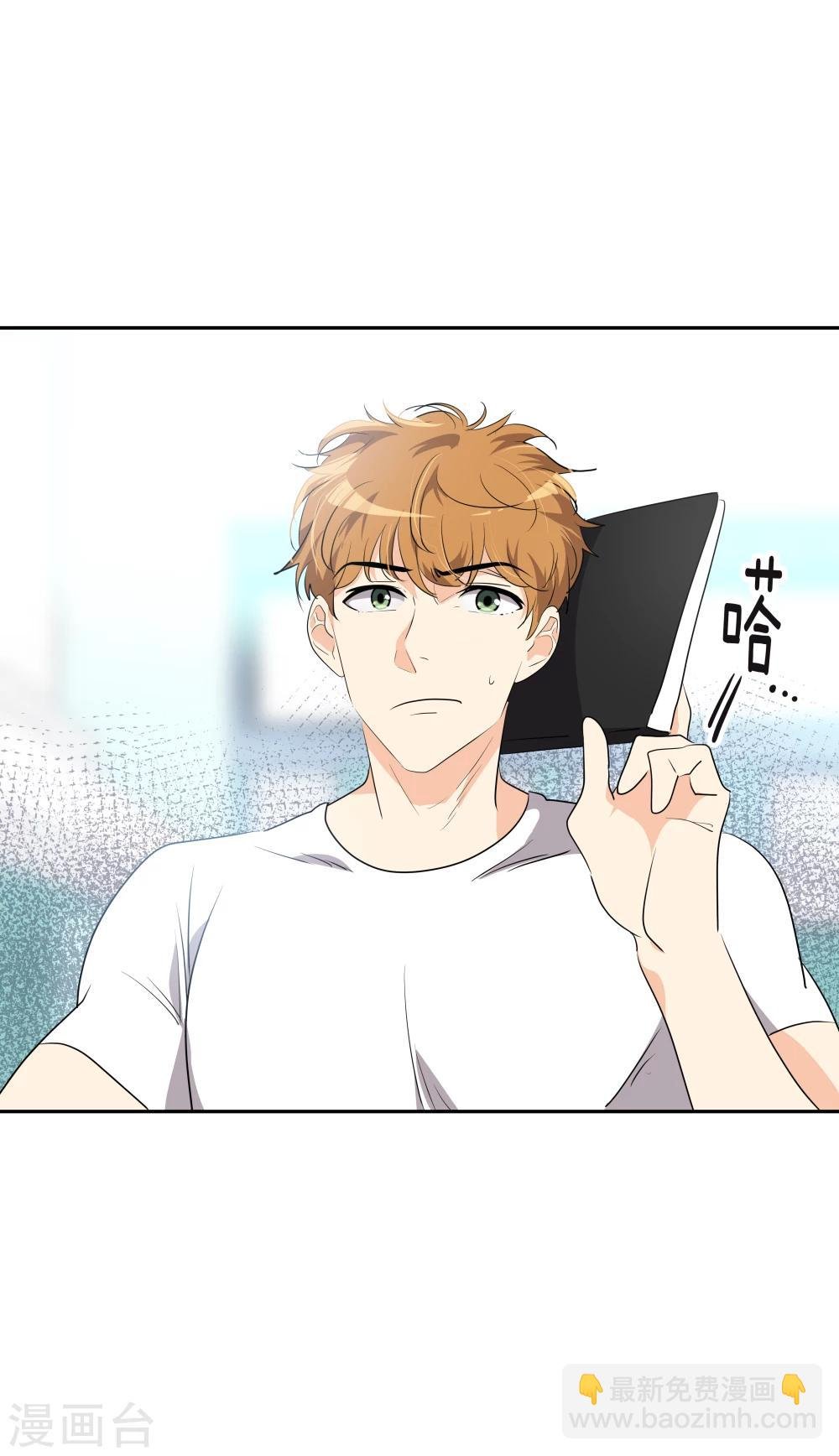 第202话 腹泻不止