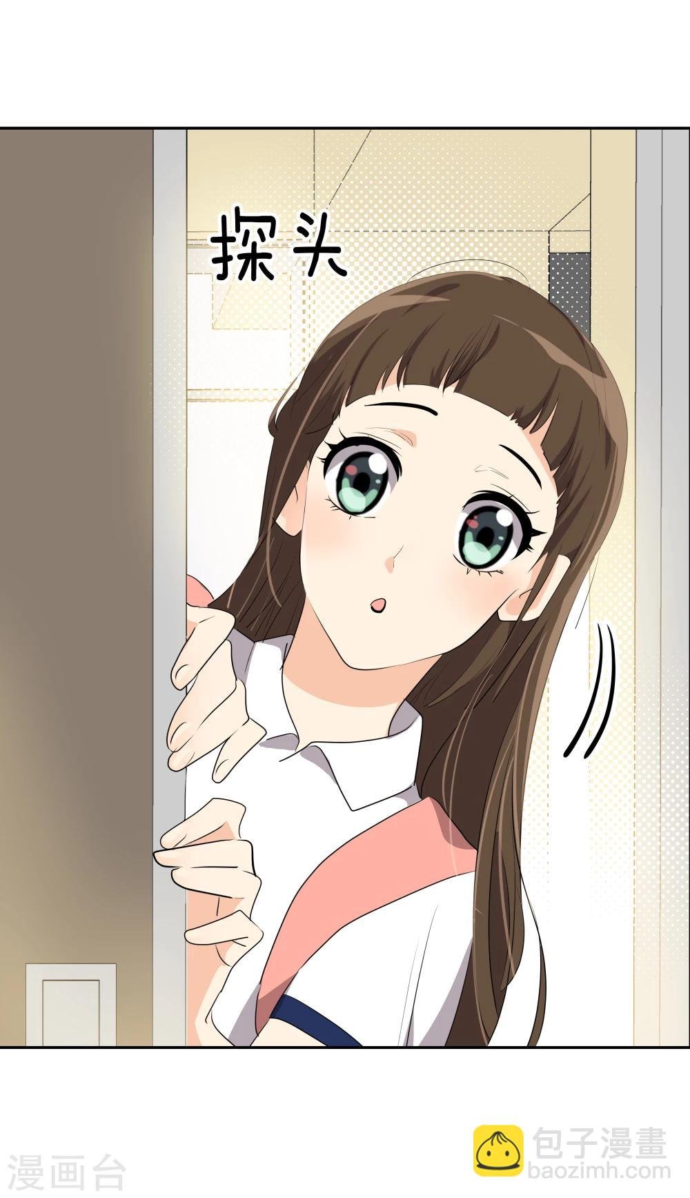 第202话 腹泻不止