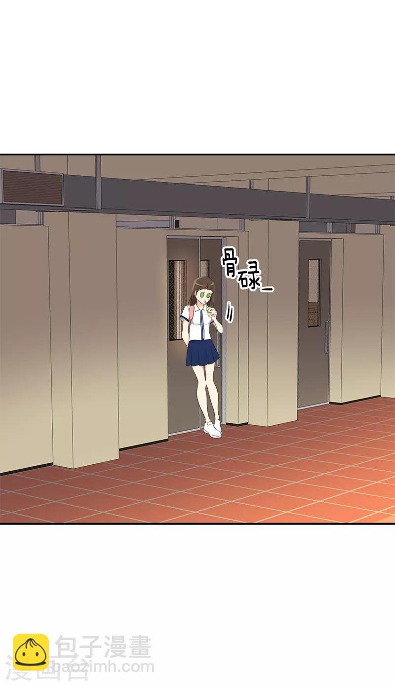 第203话 恶作剧升级