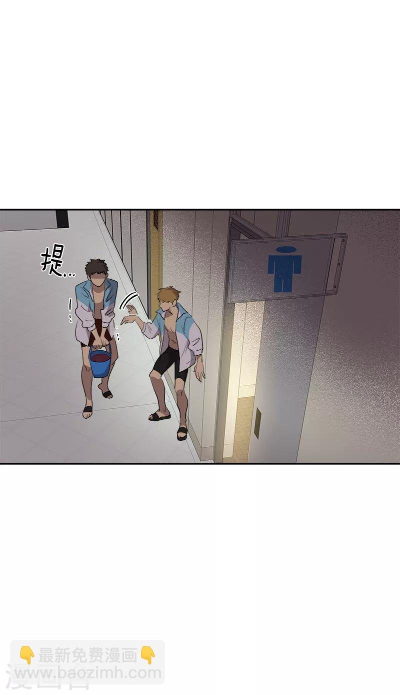 第203话 恶作剧升级