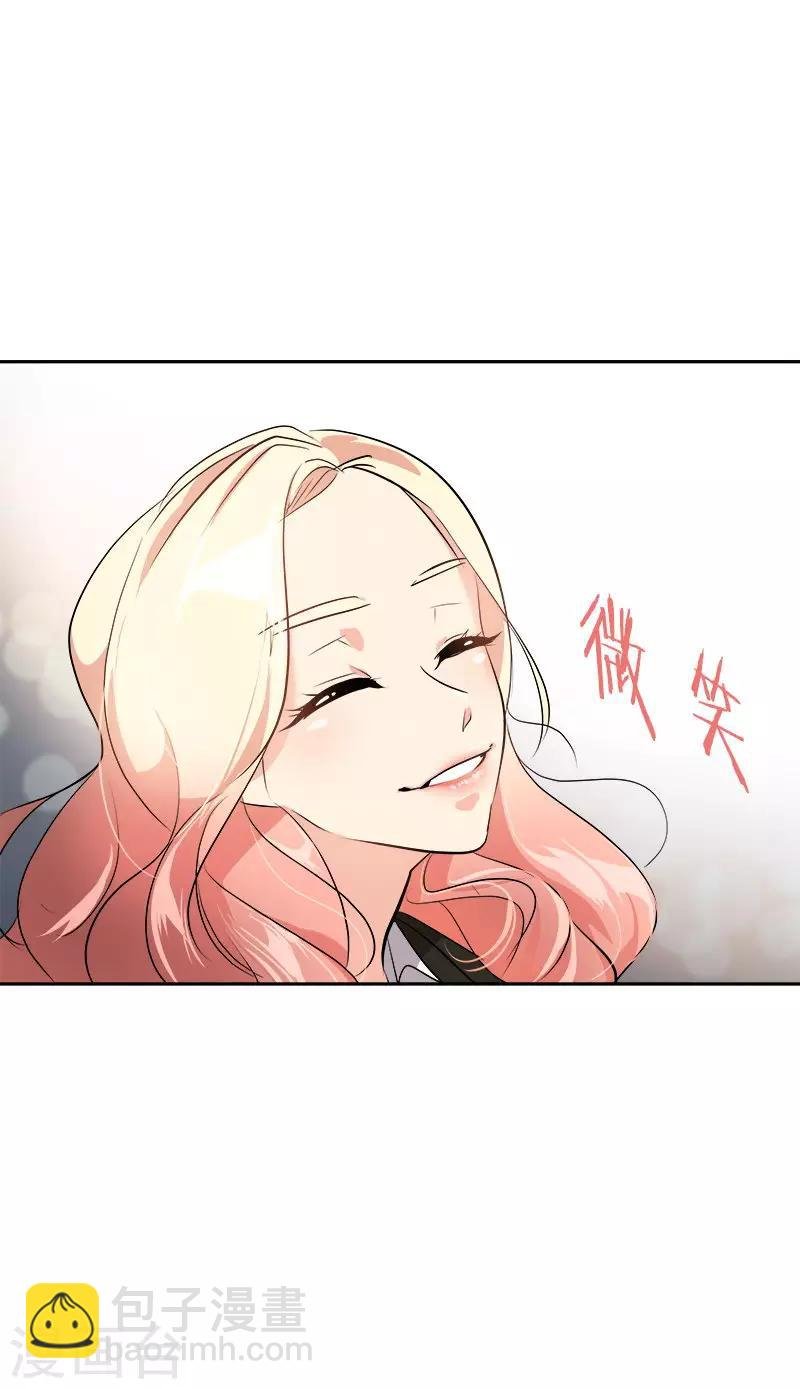第22话 拜你所赐