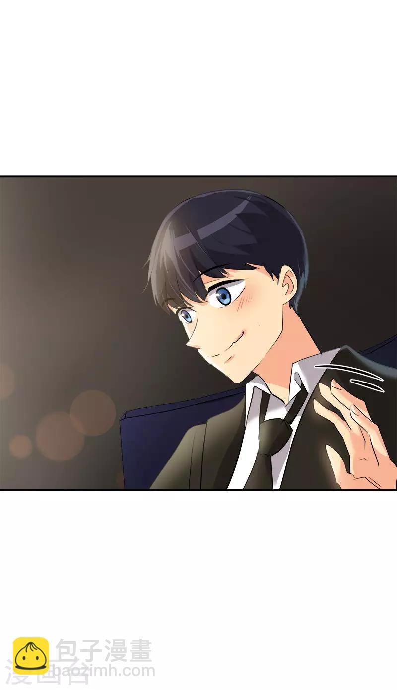 第22话 拜你所赐