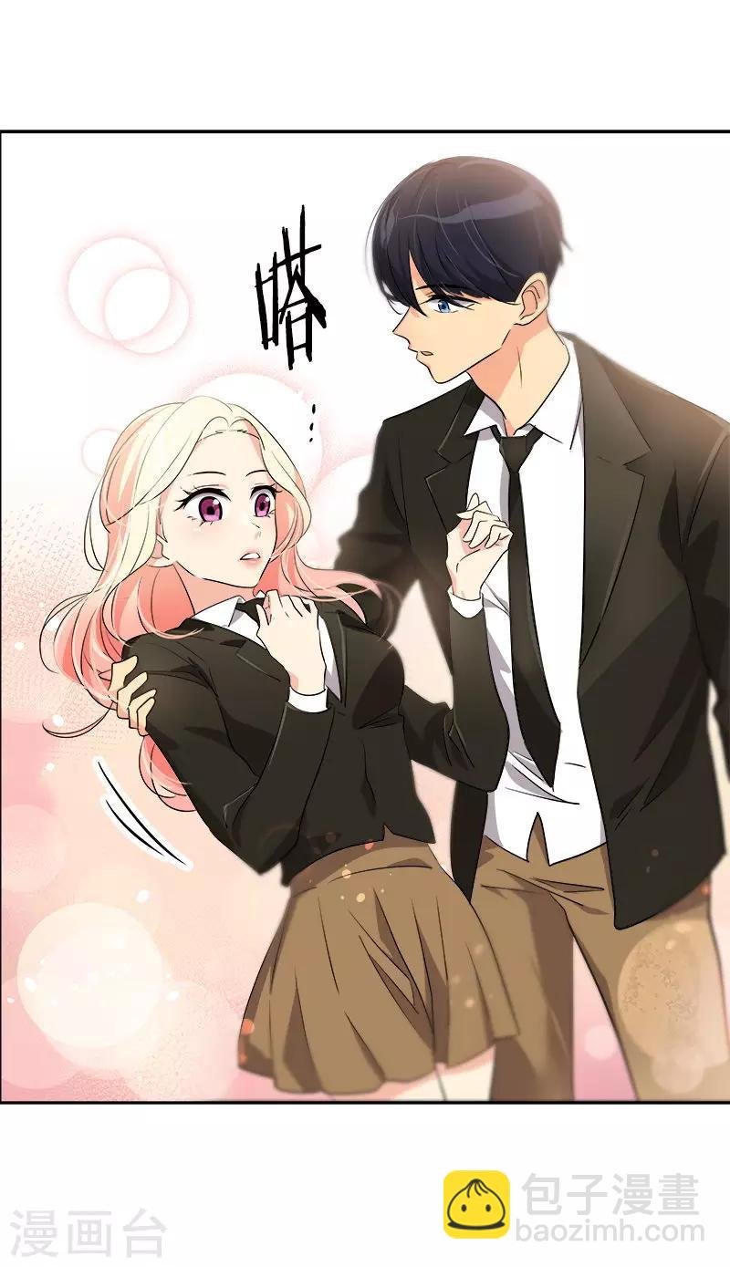 第22话 拜你所赐