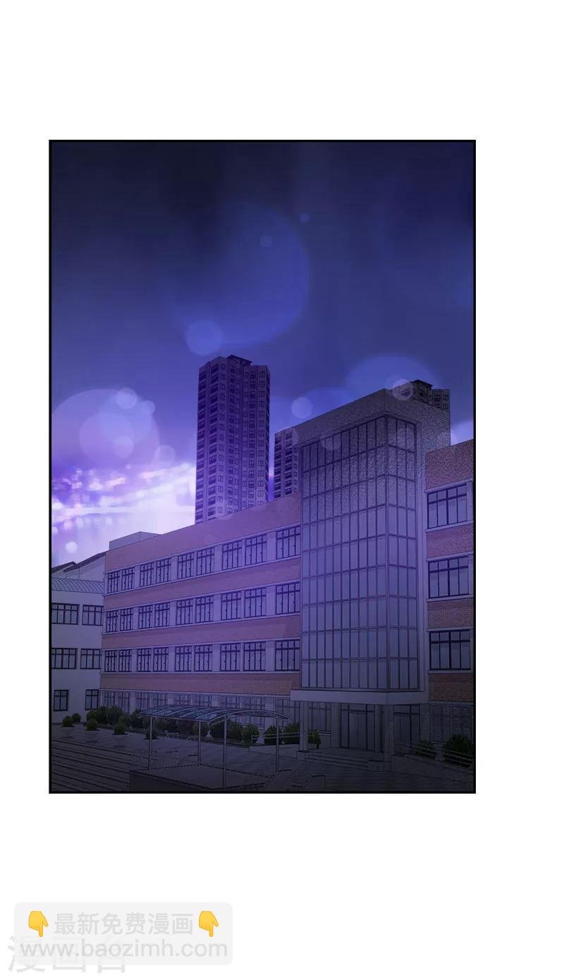 第208话 警告
