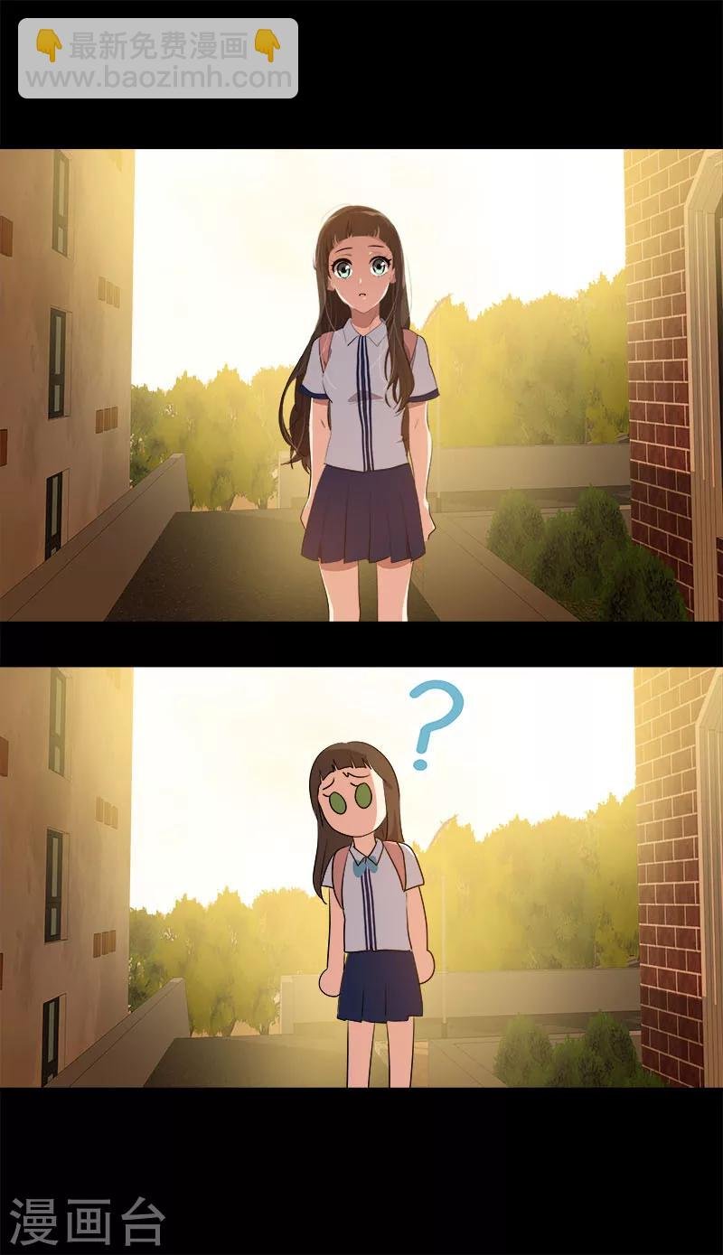 第208话 警告