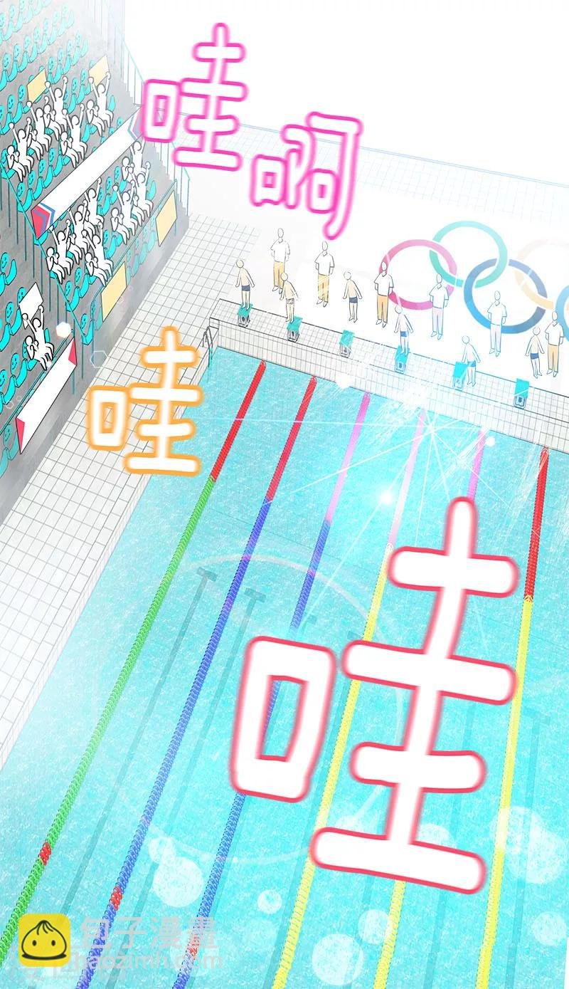 第209话 回忆