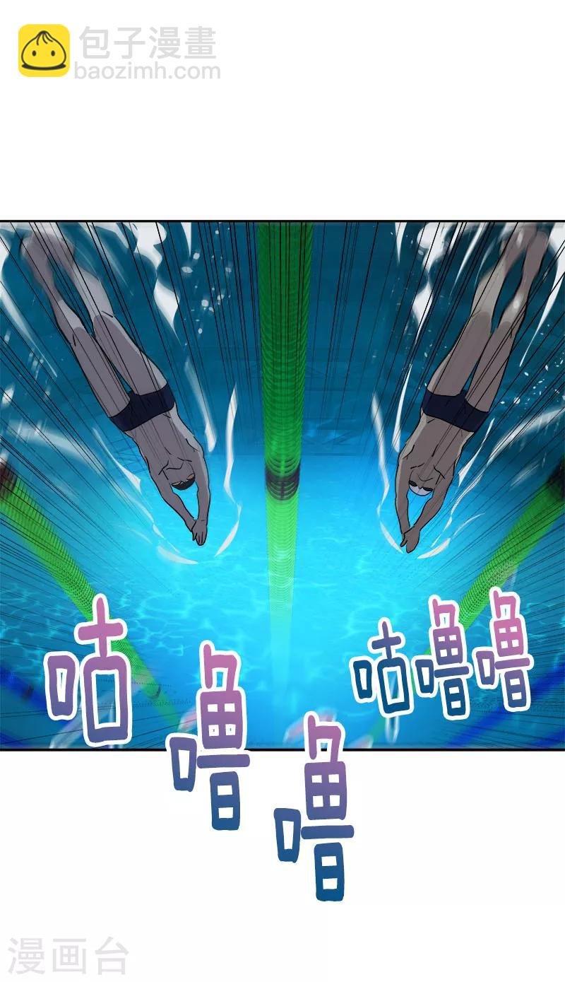 第209话 回忆