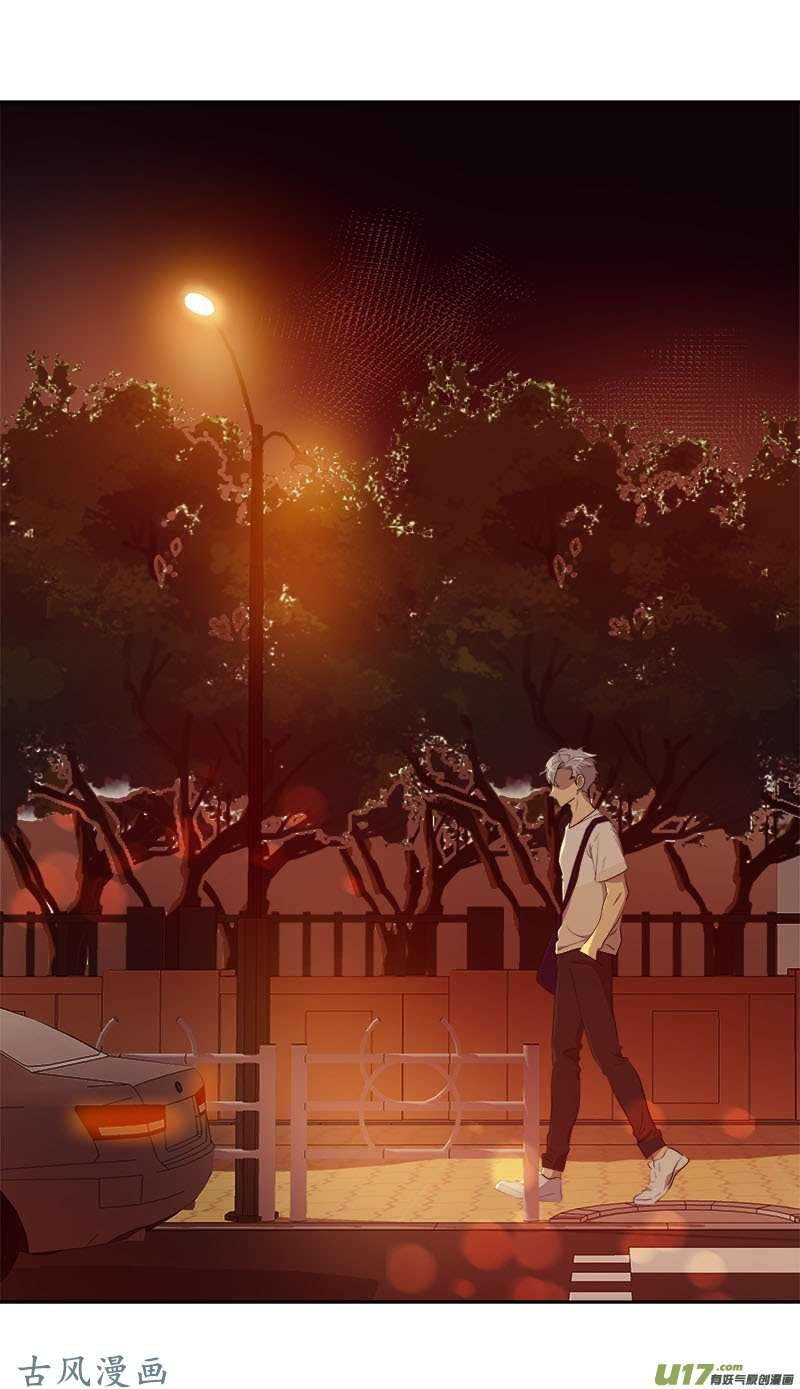 第209话 话忆