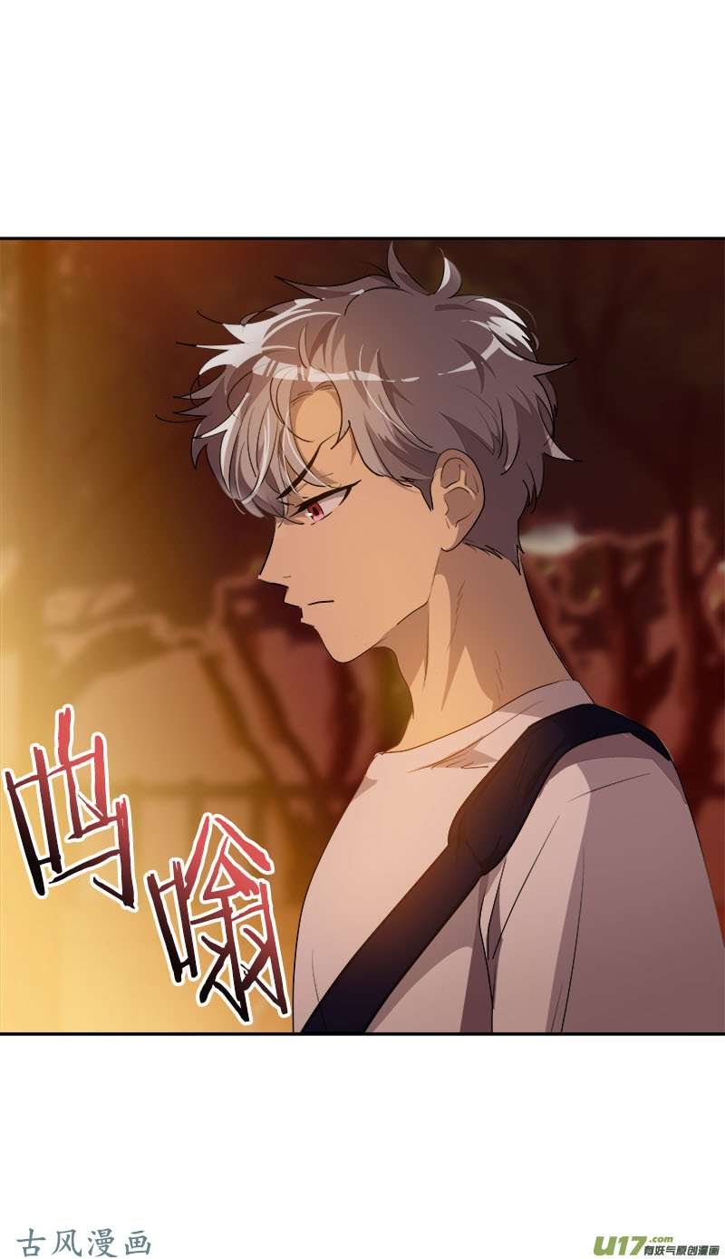 第209话 话忆