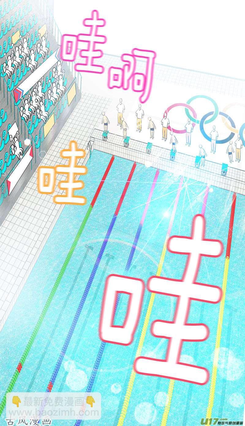 第209话 话忆