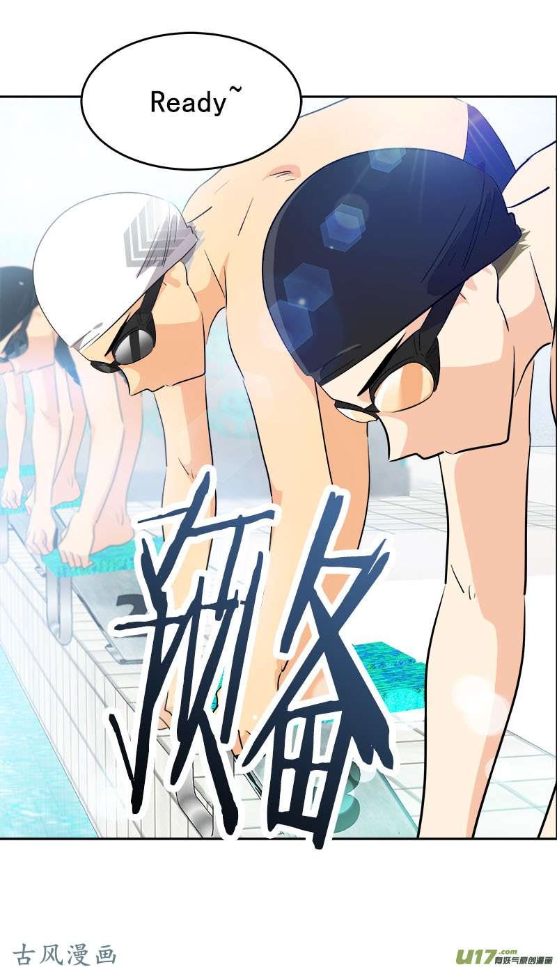 第209话 话忆